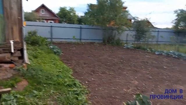 Работа по найму,установил соседке забор смотреть онлайн
