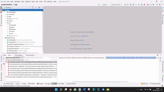 SOLUTION: A failure occurred while executing com.android.build.gradle смотреть онлайн