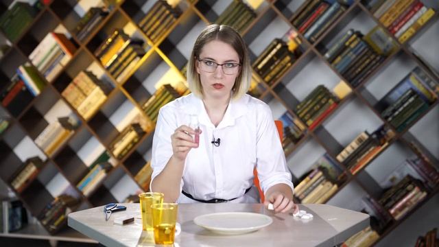 «Классные уроки: +100 к интеллекту»: огонь в руках смотреть онлайн