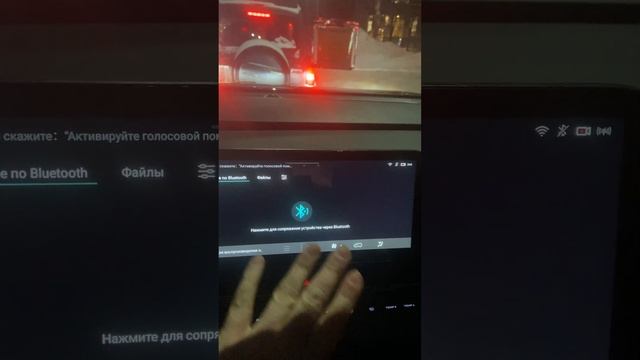 Обзор на Чанган 55 плюс/ Changan55plus часть 1.