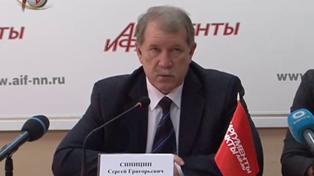 Капитальный ремонт смотреть онлайн
