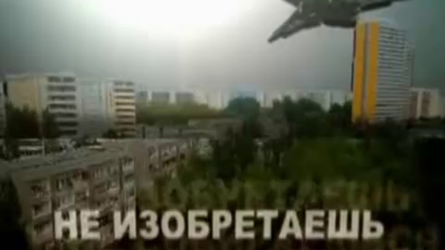 Время пришло - Твое Время !! смотреть онлайн