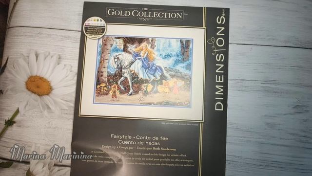 НОВЫЙ процесс Dimensions 35319. Текущий процесс ЭСТЭ. Солнечное настроение