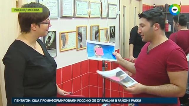 Волосы   зеркало души