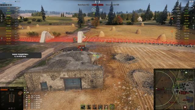 Обышный рандом! смотреть онлайн