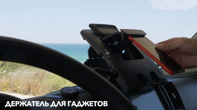 Дом на колесах. Как все устроено? Сколько стоит путешествие по Европе? (часть 3) смотреть онлайн
