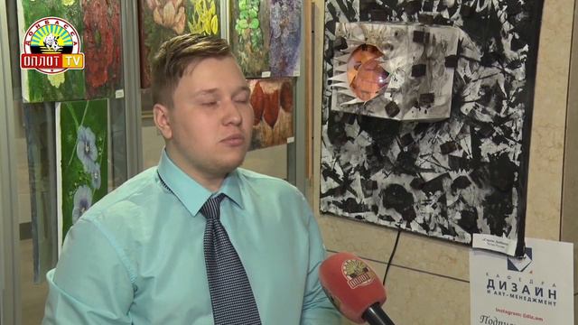 ARTКоктейль Выпуск №137 2 от 23 02 2019 АРТДОНБАСС Выставка Родина смотреть онлайн