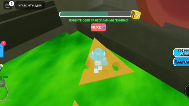 DEMID PURRFECT ПОБЕГ ОТ МИСТЕР СЫР в ROBLOX! смотреть онлайн