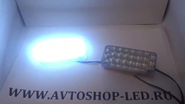 Стробоскопы белые LED 688 12V смотреть онлайн