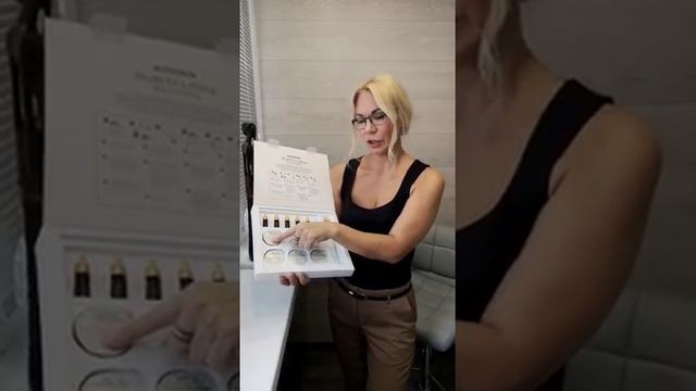 Эксклюзивные представители в России , multi ex lifting эффект ботокса смотреть онлайн