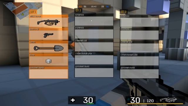 САМАЯ ХУДШАЯ КОПИЯ CS? | ОТПУСК 2020 смотреть онлайн