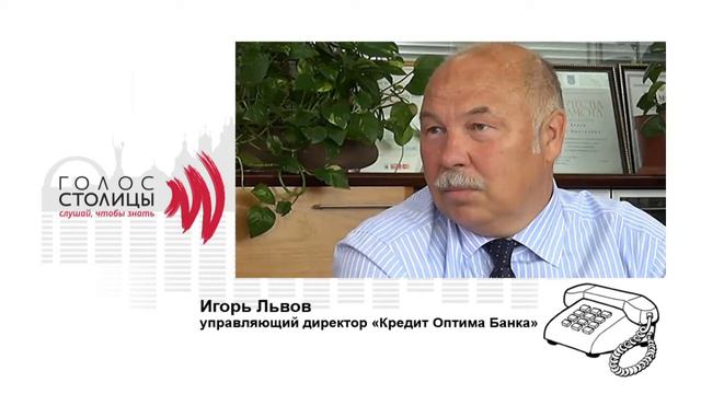 Укрепление гривны на Межбанке: предложение превышает спрос на 30% - Львов смотреть онлайн