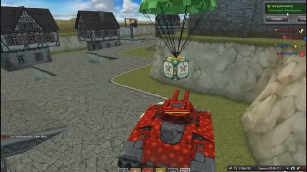 Tanki Online -нарезка голдов №62 от NikiSub (23 февраля 2020, часть 1) | Gold Box Montage №62