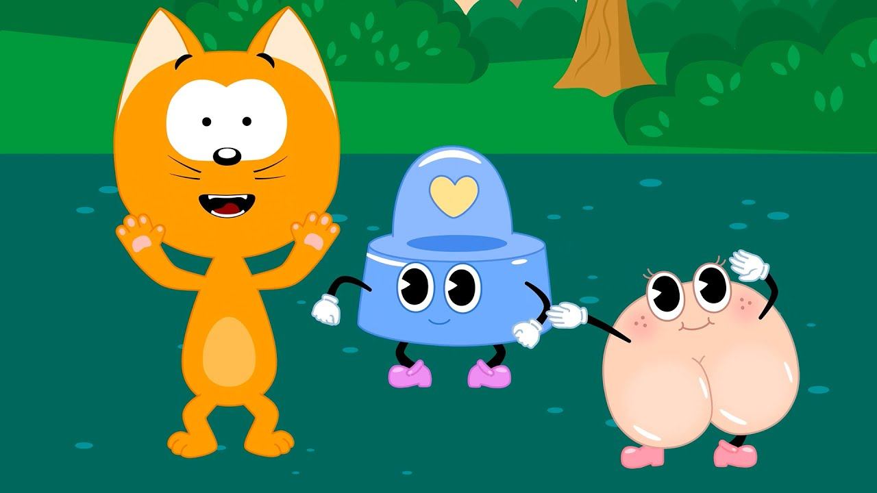 Попа и Горшок - Котенок Котэ - Отказываемся от памперса и учим ребенка ходить в туалет смотреть онлайн