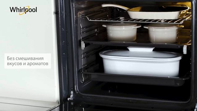 Whirlpool AKZ9 6230 NB смотреть онлайн