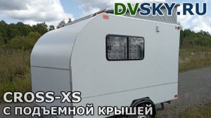 Кемпер "УССУРИ - S" компактный трехместный автодом с подъемной крышей (короткий обзор)