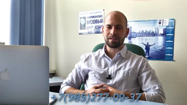СВЯЗЬ С НАМИ В МОСКВЕ ВОССТАНОВЛЕНА (WHAT"S APP IMO VIBER)| В США ИЗ СНГ ИММИГРАЦИЯ смотреть онлайн