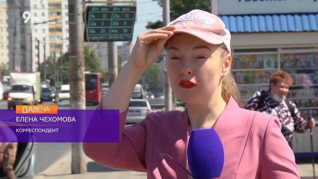 Кондукторы против масочного режима смотреть онлайн