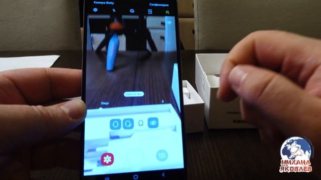 Распаковка и Обзор Samsung Galaxy A50