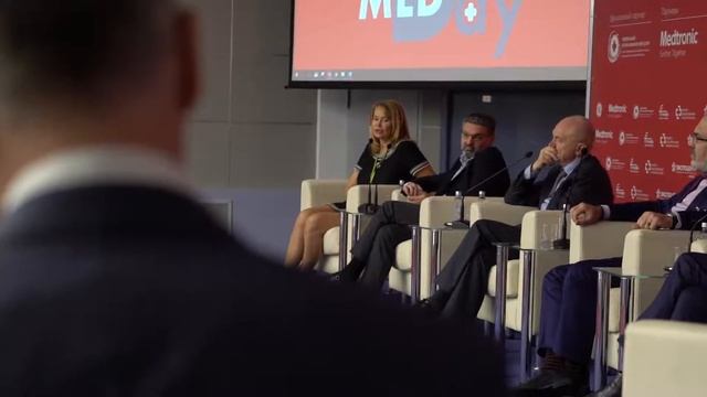 Vademecum MedDay 2018, Часть II смотреть онлайн