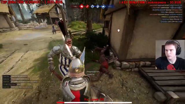 🔥Находим топ билд и вырываемся в топ 🔥[Mordhau] смотреть онлайн