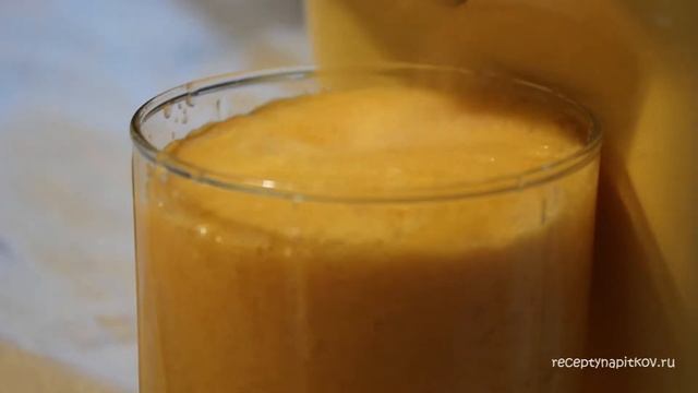 Пир Великолепия