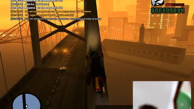 ПРАВИЛА СЕРВЕРА!ОБРАЩЕНИЕ К АДМИНИСТРАЦИИ! смотреть онлайн