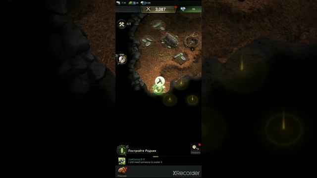 The Ants играем смотреть онлайн