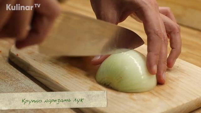 Куски сочной говядины, перец чили и вкуснейший бульон — идеальный обед! смотреть онлайн