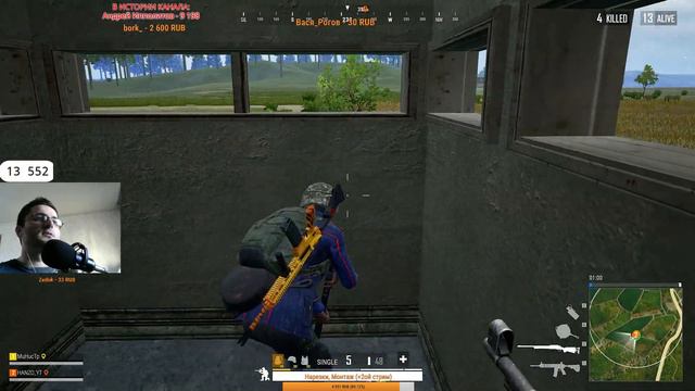 ЖДЁМ ОБНОВЛЕНИЕ В БЕСПЛАТНОМ PUBG LITE ДЛЯ СЛАБЫХ ПК! БЕЗ БОТОВ | ТАЙСКИЙ ПАБГ смотреть онлайн