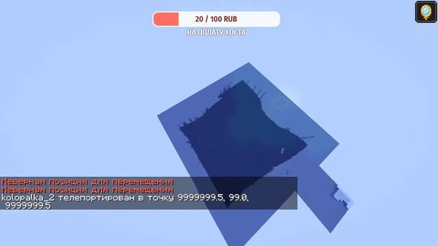 ?Разговариваем + Слежу за сервером OSTAL SURVIVAL MINECRAFT? смотреть онлайн