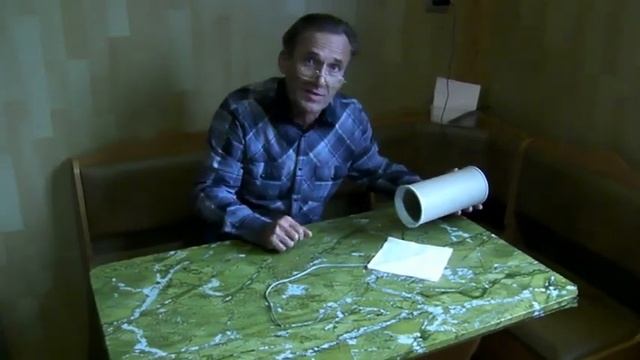 Статическое электричество. Электрический скат. смотреть онлайн
