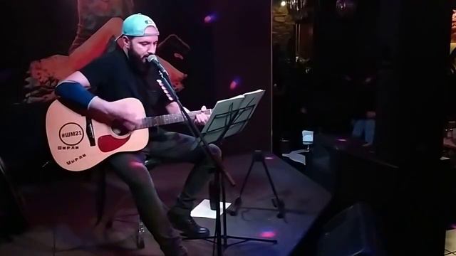 Сияние [cover ГО Гражданская Оборона] Ширли Мырли #шм21