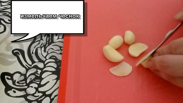 Копчёное сало в мультиварке смотреть онлайн