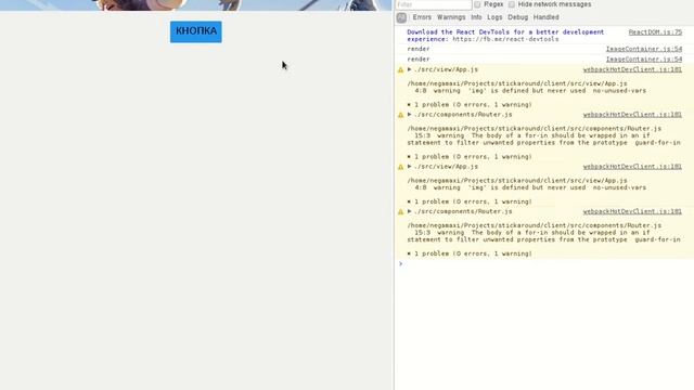 Кнопка на React в стиле Material Design [ stickaround dev 3 ] смотреть онлайн