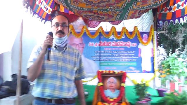 Sraddanjali event (Sri. Pathuri Madhava Rao) January 20, 2022 смотреть онлайн