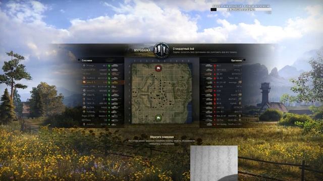 T-10 (копим опыт на об.277) смотреть онлайн