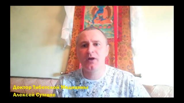 Видео очерк №11 06 20 Соли и солёный вкус с точки зрения ТМ. смотреть онлайн