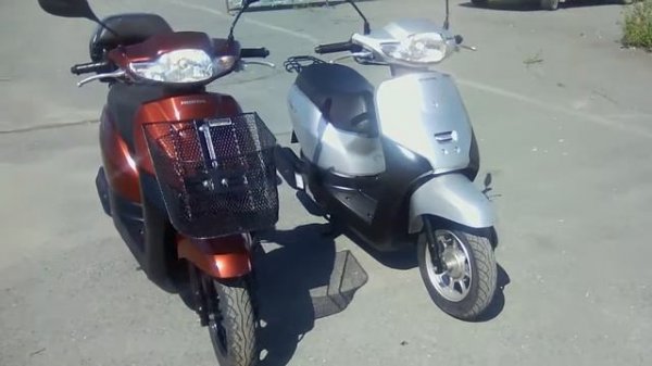 Honda Tact AF75/ AF79 FI