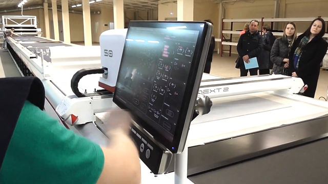 Экскурсия на раскройный комплекс смотреть онлайн