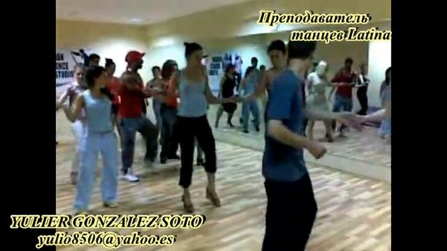 Mix de Clases de Yulier смотреть онлайн
