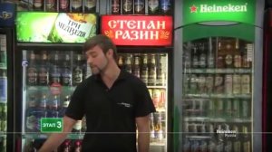 8 этапов визита торгового представителя