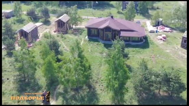 Барнхаусы - Строительство базы отдыха в Нижегородской области - Строительство домов ГК Подворье смотреть онлайн