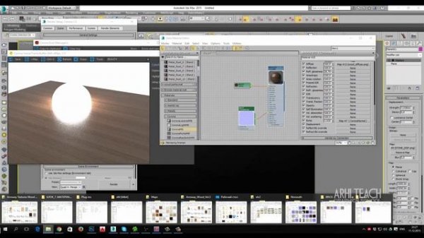 3d max. Создание сложных материалов. Displace, multitexture, создание cnormal bump и т. д.