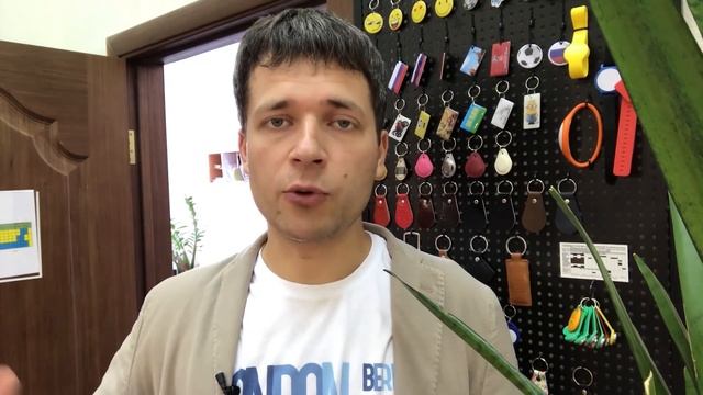 Как выбрать заготовки домофонных ключей rfid домофонные ключи в Москве