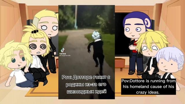 (Rus/Eng)Tokyo revengers reacts to Taiju,Koko,Sanzu as Capitano, Pantalone,Dottore (2 part) смотреть онлайн