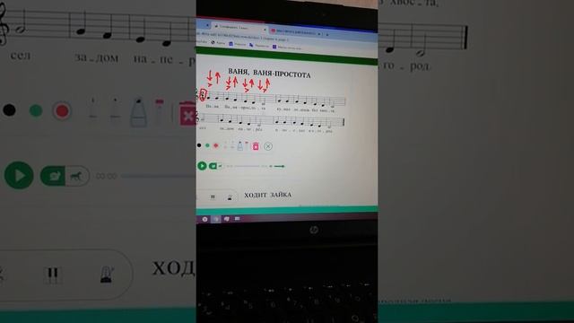 Учим сольфеджио.поем и дирижируем в размере две четверти смотреть онлайн