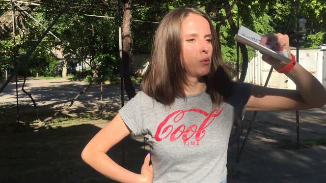 Отношения. Любовь - чувства или выбор? смотреть онлайн