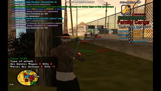 Экстра от ацтеков вроде смотреть онлайн