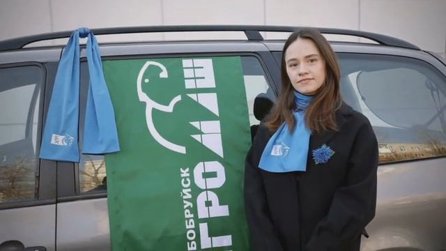Бобруйск автопробег 27 марта 2021г. смотреть онлайн